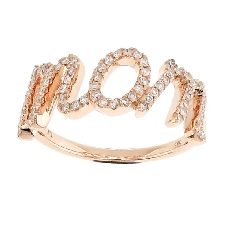 טבעת יהלום בעיצוב אמא